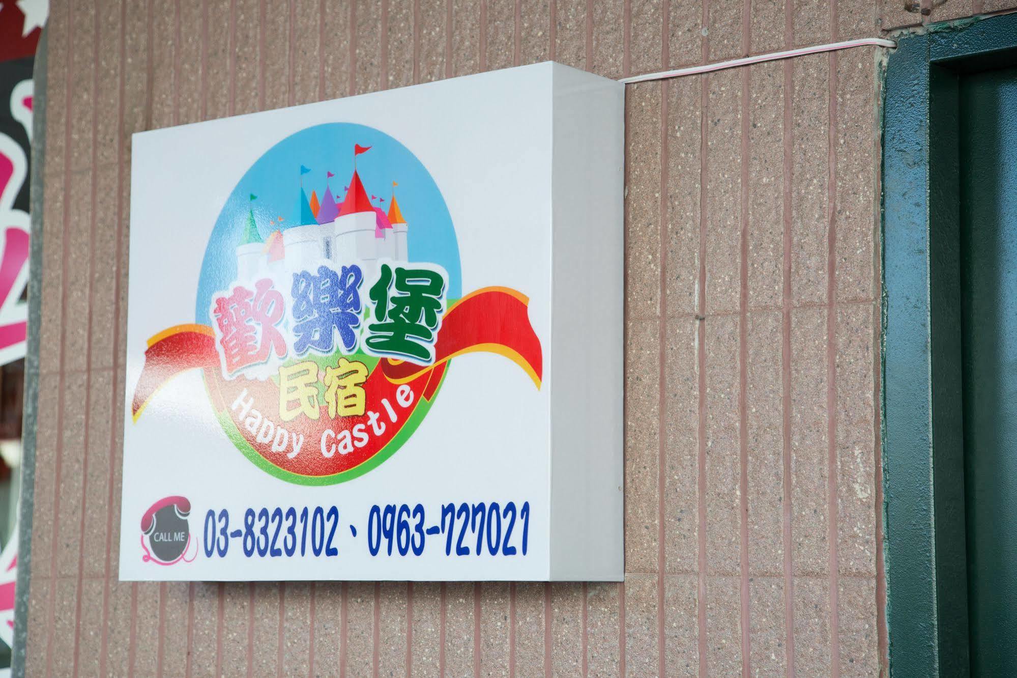 Happy Castle Cottage Hualien Exterior foto